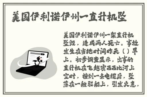 侧方位停车姿势舒服吗
