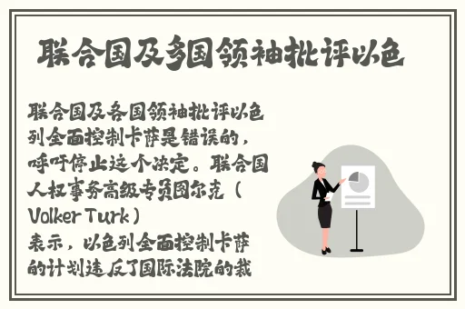 老是无缘无故硬起来什么原因中医